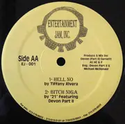 12'' - Various - That Ain't Cool
