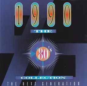MC Hammer - The 80's Collection - Next Generation Hits