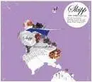 Kevin Blechdom, DAT Politics, Hitz Exprezz & others - The 2nd Coco Waffle Flake