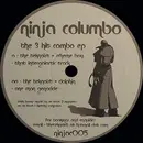12inch Vinyl Single - Hardcore Sampler - The 3 Hit Combo EP