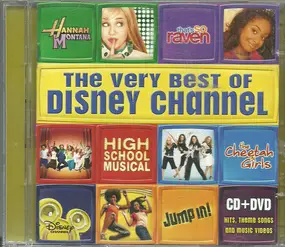 Troy - The Very Best Of The Disney Channel