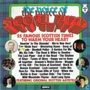 LP - Colin Stuart / Glen Daly / The Alexander Brothers a.o. - The Voice Of Scotland