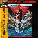 LP - John Barry, Percy Faith, Ensemble Petit a.o. - The World of 007/James Bond - OBI and Insert included.