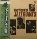 Double LP - Miles Davis, Sonny Rollins, Charles Mingus, Bill Evans a.o. - The World of Jazz Giants - Mono / OBI and Insert included.