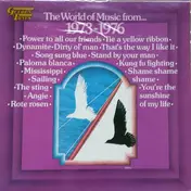 Jagger - The World Of Music From... 1973-1976