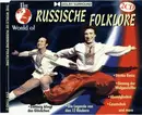 Double CD - Schwarzmeer Kosakenchor a.o. - The World Of Russische Folklore