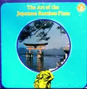 LP - Yonekawa Toshiko a.o. - The Art Of The Japanese Bamboo Flute