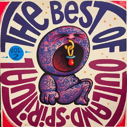 Power Of Beauty / Men With Rhythm / Kasjmir a.o - The Best Of Outland / Spiritual Vol. 2