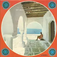 K. Konitopoulos And Chorus, John Kalatzis, P. Papadopoulou, et al. - The Best Of Bouzouki Songs Nº 4