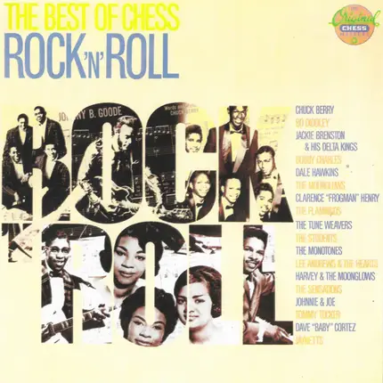 Bo Diddley, Dale Hawkins, The Moonglows, ... - The Best Of Chess Rock'n'Roll