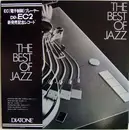 LP - Various - The Best Of Jazz - Gatefold, Obi, Promo