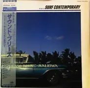 America, Lenny LeBlanc, Pages - The Best Of Surf Contemporary