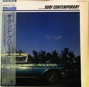 America - The Best Of Surf Contemporary