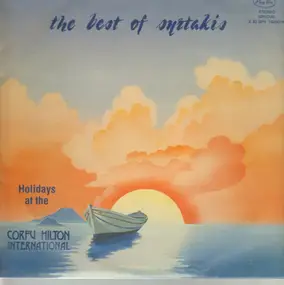 Various Artists - The Best Of Syrtakis - 14 Hits - Holidays at the Corfu Hilton International