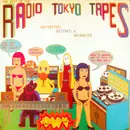 LP - The Minutemen / The Long Ryders / Alisa a.o. - The Best Of The Radio Tokyo Tapes - Still Sealed