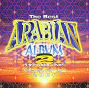 amr diab - The Best Arabian Album 2 In The World...Ever!