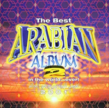 Amr Diab / Nawal Al Zoughbi / Kadim Al Sahir .o. - The Best Arabian Album 2 In The World...Ever!