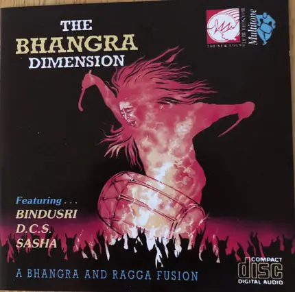 Bindusri, Sasha, a.o. - The Bhangra Dimension