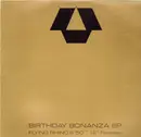 2 x 12inch Vinyl Single - Planet BEN & James, Exile, a.o. - The Birthday Bonanza EP