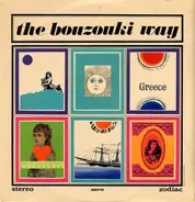 Greek Folk Sampler - The Bouzouki Way