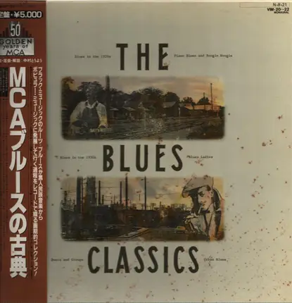 Blind Willie McTell, Sleepy John Estes, Roosevelt Sykes - The Blues Classics