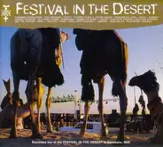 Takamba Super Onze, Afel Bocoum, Tartit - The Festival In The Desert
