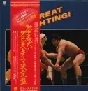 LP - Pete John Orchestra - The Great Fighting! = 地上最大！プロレス・テーマ決定盤 - OBI included