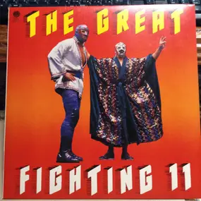 Various Artists - The Great Fighting II