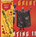 LP - Various - The Great Fighting II - Obi