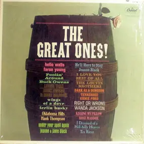 Various Artists - The Great Ones!