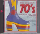 CD - Various - The Greatest 70's Album Of All Time Part One