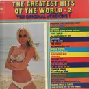 LP - Janis Joplin, Santana, The Byrds, Fleetwood Mac... - The Greatest Hits Of The World - 2