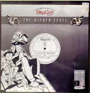 Sean Paul / Kanye West / Glenn Lewis - The Higher Level 1