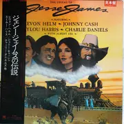 LP - Johnny Cash, Levon Helm, Albert Lee a.o. - The Legend Of Jesse James - OBI and Insert included.