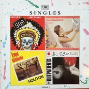 The Members / The Outpatients / A.O. - The Line Singles - Volume 4