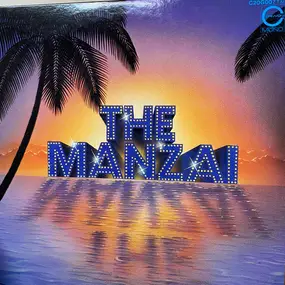 Various Artists - The Manzai