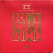 LP-Box - The Metropolitan Opera - RCA MET 100 Singers 100 Years - + Booklet & Poster