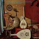 LP - Muhedin El Ghali, Bahidj Mikati, Hassan Abou Seoud, Joseph Karkour a.o. - The Oriental Bazar