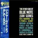 LP-Box - Kenny Dorham / Tadd Dameron / Herbie Nichols a.o. - The Other Side Of Blue Note 1500 Series - Hardcover box + OBI, Booklet
