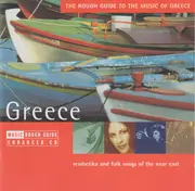 CD - Mode Plagal, Kostas Nouros, Psarantonis, ... - The Rough Guide To The Music Of Greece