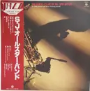 LP - Shin Watanabe, Nobuo Hara, Swing Journal All-Star Orchestra - The Swing Journal All Star Bands - Mono + OBI