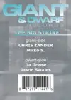 12'' - Chris Zander, Mirko S. - The 8th Strike - White Label