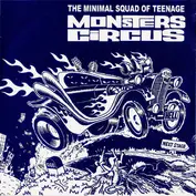 Frat Shake Records 666