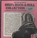 LP-Box - Jerry Lee Lewis, Wailers - 1950's Rock & Roll Collection