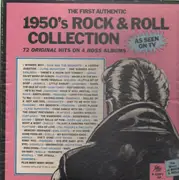 LP-Box - Jerry Lee Lewis, Wailers - 1950's Rock & Roll Collection