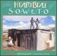 Kati Elimnyama / M.D. Shirinda and Family / Mlokothwa - The Heartbeat Of Soweto