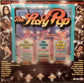 Soundtrack - The Story Of Pop