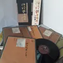 LP-Box - Yokomi Mario, Sato michiko - Todaiji Shujikai Omizutori - OBI + 4 booklets, Embossed cover, extra news paper