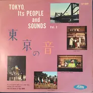 Ryuji Kohno - Tokyo, Its People And Sounds Vol. 2