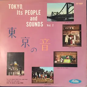 Various Artists - Tokyo, Its People And Sounds Vol. 2